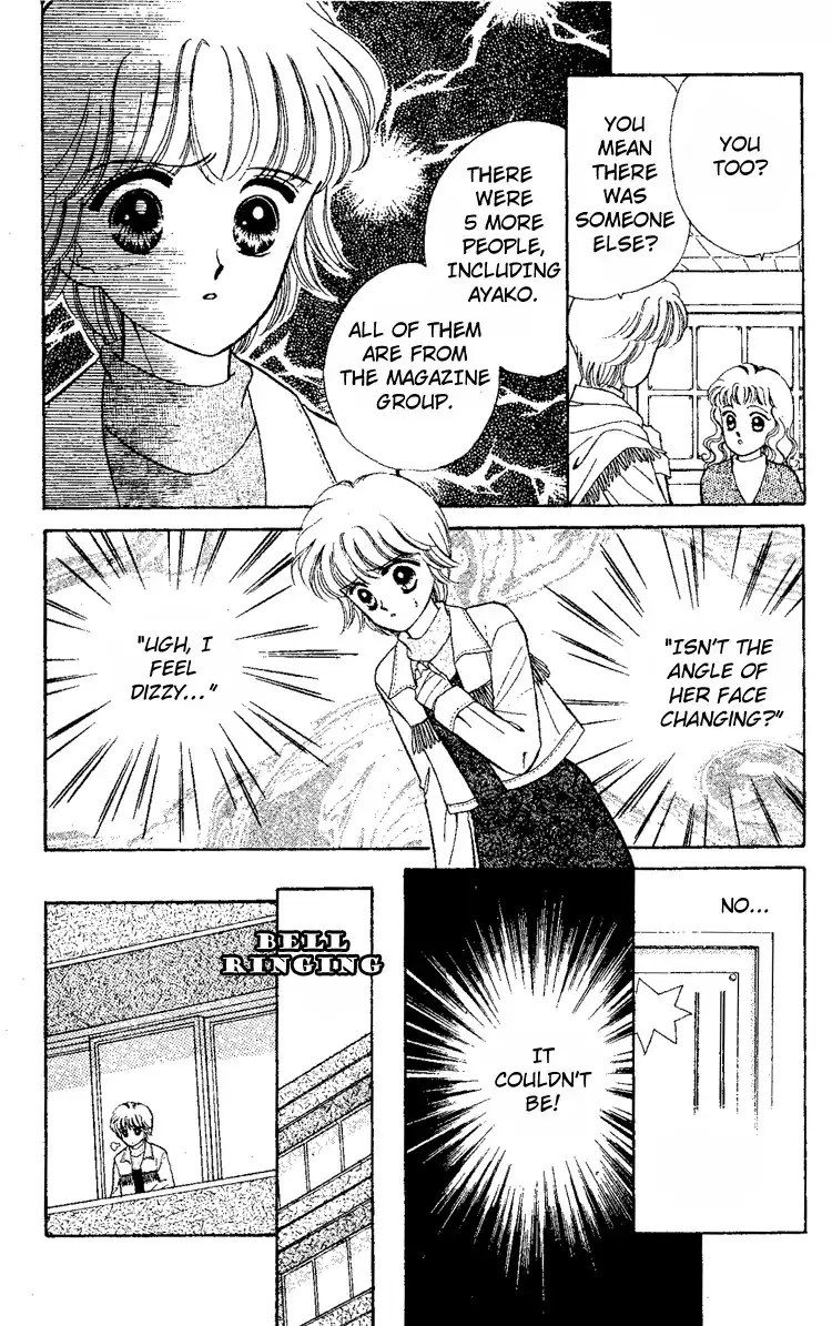 Maki no Gakkyuu Nisshi Chapter 6 13